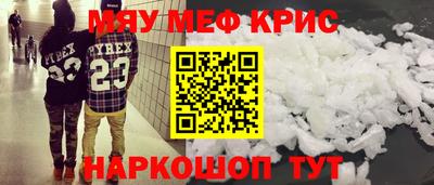 эйфоретик Свободный