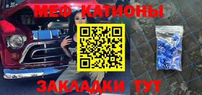 кокаин VHQ Севастополь
