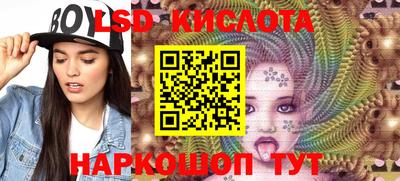 эйфоретик Свободный