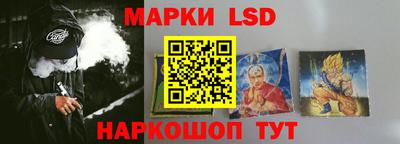 эйфоретик Свободный