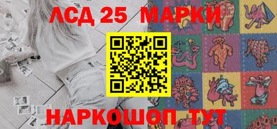 эйфоретик Свободный