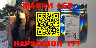 эйфоретик Свободный