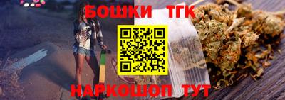 кокаин VHQ Севастополь