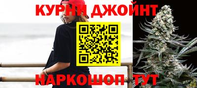 эйфоретик Свободный