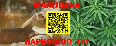 кокаин VHQ Севастополь