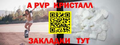 эйфоретик Свободный