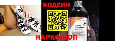 эйфоретик Свободный