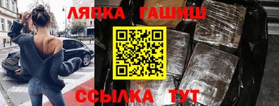 эйфоретик Свободный