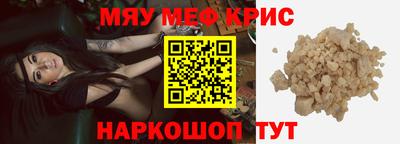 эйфоретик Свободный