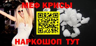 эйфоретик Свободный