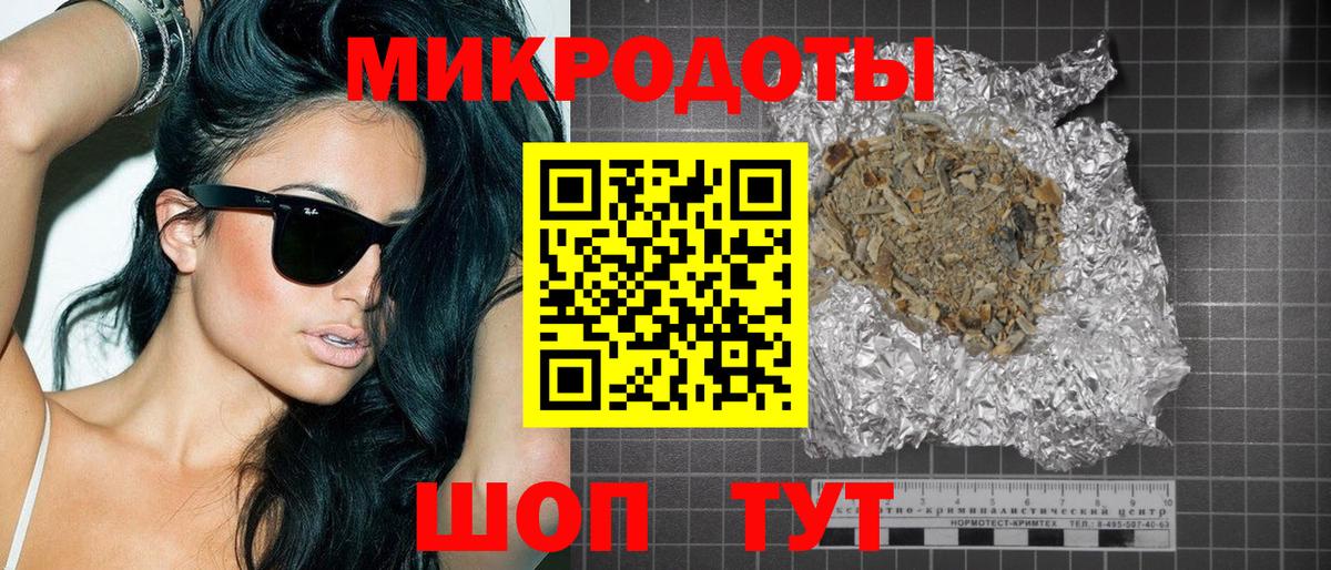 Псилоцибиновые грибы Cubensis Прокопьевск